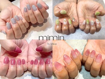 ミミン バイ フェリモ(mimin.by felimo)の写真/【自爪を傷つけず、指先美人へ。】女性らしさを兼ね備えたデザインで大人女子から絶大な人気♪