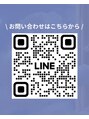 リット バイ セブンルックス 大宮東口店(Lit by 7LOOKS) サロン見学お待ちしております♪