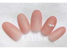 ラルナ ネイルアンドアイラッシュサロン(LA LUNA nail & eyelash salon)/25年11月12月◇定額ナチュラル◇