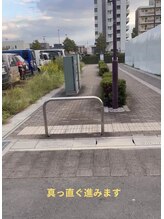 リムーブ(REMOVE)/サロン案内