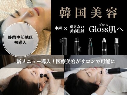 モイ(Moi’e)の写真