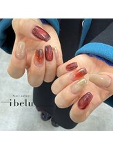 イベル(ibelu)/ニュアンスンネイル