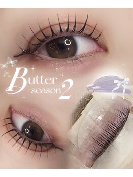 アイモア 横浜関内店(eye mor.)/3月オススメ★まつげデザイン