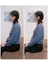 ヒダマリ(HIDAMARI)/猫背矯正