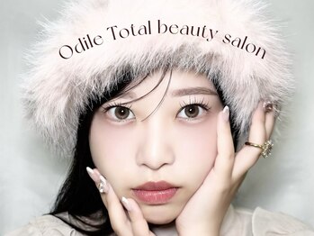 オディール(Odile)/当店開発メニュー★