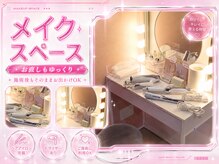 アクト アイラッシュ 仙台店(ACT eyelash)の雰囲気(アイブロウ/間引き/まつ毛パーマ/まつげパーマ/仙台駅/東口)