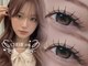 CHERIE mii.天王寺　まつげパーマ/パリジェンヌ/眉毛/マツエク/フラットラッシュの写真