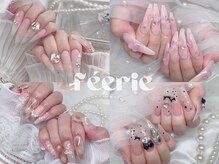 フェリ 堀江(feerie)