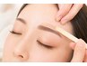 【骨格に合わせて似合わせ美眉♪】眉周りWAX脱毛