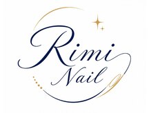 リミネイル 下北沢(Rimi Nail)
