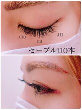 クレイドル(cradle)/