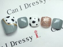 キャンアイドレッシー 熊谷店/9～11月6000円