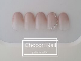 定額シンプル◆うる艶仕上げ