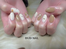 ビユビ ネイル(BIUBI NAIL)/BIUBI NAIL &nbsp;ビユビネイル