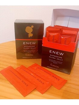 プレジャー 大手町本店(Pleasure)/ENEWダイエット
