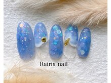 ライリア 本八幡店(Rairia)/アートAコース