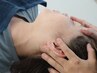 【眼精疲労・睡眠の質向上☆】ドライヘッドスパ30分¥4000
