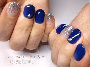 新規5500!アート2本付ワンカラー