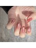 【学割U24】Handワンカラー  オフ込み パーツ1つ無料