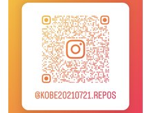 ルポ(Repos)/どんなsalon？