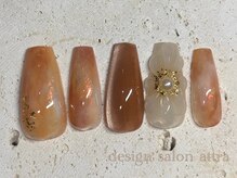 ネイルサロン アトラ(design salon attra)/初回オフ無料9900円