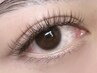 （自然eye）フラットラッシュ他選べる毛質&カラー（オフ込）120本￥4900～