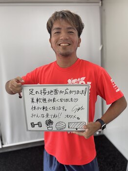 ビーエムジム ボディーメイクラボ(BMGYM.BODYMAKELAB)/お客様の声