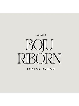 太モモ・ヒップまわりをケアしたい