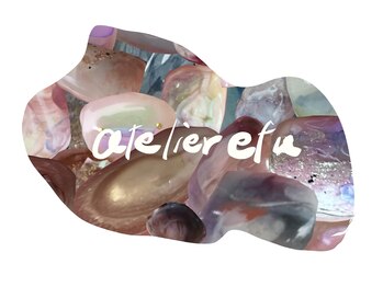 ネイルサロン アトリエ エフ(atelier efu)