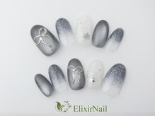 エリクサーネイル 新橋(Elixir Nail)/定額a シンプル/クーポン使用