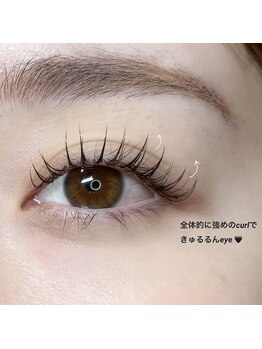 ティグル アミュプラザくまもと店(Tigre)/Flat lash 100本 black