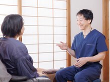 ほぐし処 長泉堂/カウンセリング