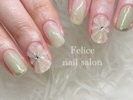 ぷっくりフラワー/グリーン