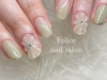 フェリーチェ(Felice)/ぷっくりフラワー/グリーン