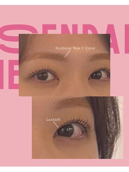 イエン(IEN)/朝が楽チン！時短SETメニュー