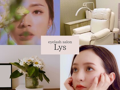 リス 川口(Lys)の写真