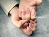 《ご新規》★クーポンに迷ったら★カウンセリング後に最適クーポンをご紹介◎