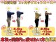 からだ未来整骨院 整体院の写真