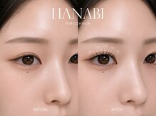 ハナビ ナミキ(HANABI NAMIKI)/スーパーフラットラッシュ100本