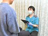 2回目以降の方へ『再・話して決める美容鍼』60分