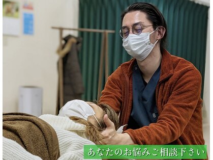 ヤマグチ美容整体院の写真