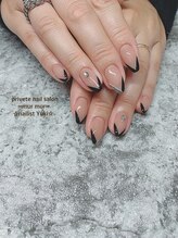 プライベート ネイルサロン マーマ(murmur)/フレンチネイル