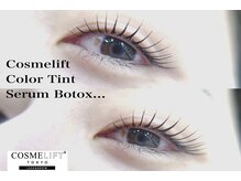 ジュエルボンド(Jewel Bond)/【コスメリフト】