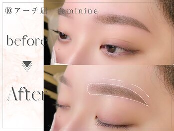 アイビーライン 藤沢(IVY-LINE)/美眉&アイブロウスタイリング