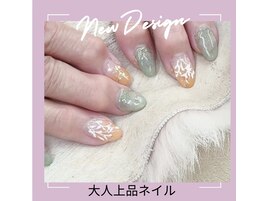 大人上品ネイル
