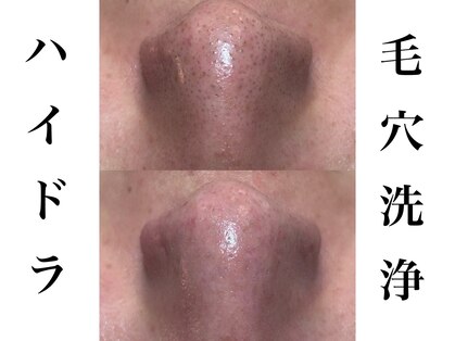 エムズサロンの写真