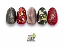 ピッピ 白金台店(peep PEEP)/ オータムネイル2024★-4