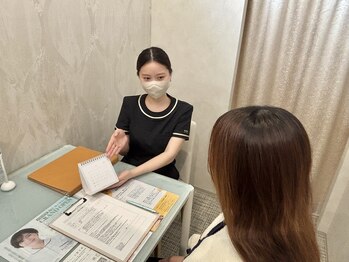 プティリッシュ(Petit Rishe)/次回予約サポート