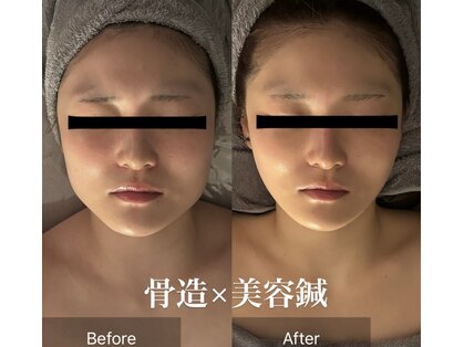 サロンリーナ 銀座店(SalonLena)の写真