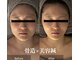 サロンリーナ 銀座店(SalonLena)の写真